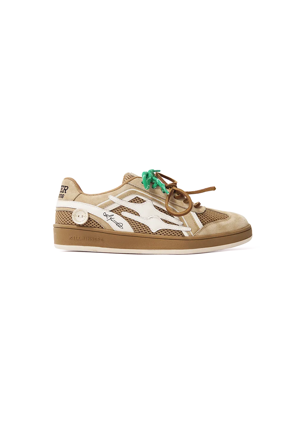 Retro Training Sneaker-Brown